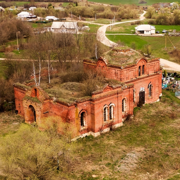 Церковь Илии Пророка села Кисьва Пронского района