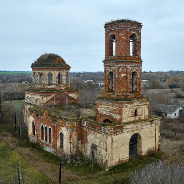  Церковь Троицы Живоначальной села Катино Скопинского района